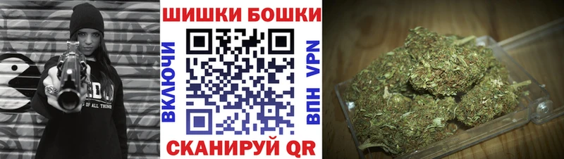 Виды наркотиков купить Первомайск Конопля  Метадон  ГАШИШ  A PVP 