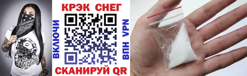 где можно купить наркотик  Первомайск  omg как войти  КОКАИН Боливия 