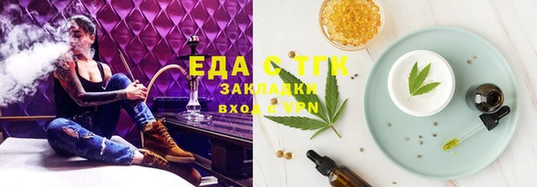 mix Аркадак
