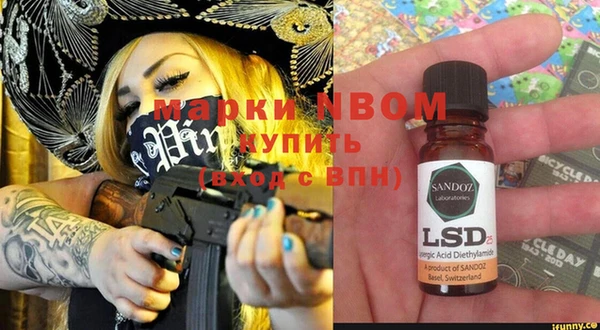 mix Аркадак