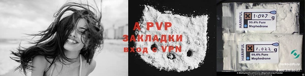 mix Аркадак