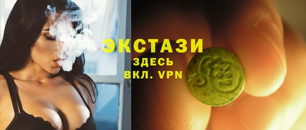 mix Аркадак