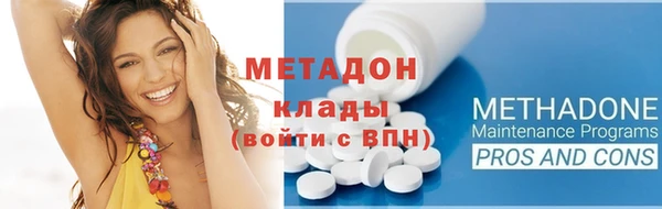 mix Аркадак