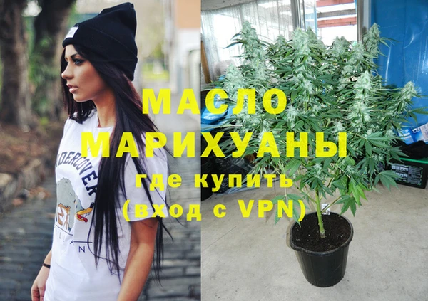 mix Аркадак