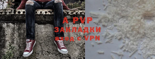 mix Аркадак