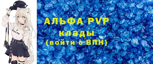 mix Аркадак