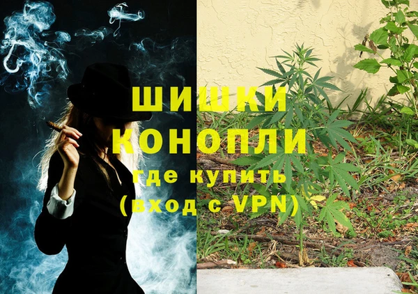 mix Аркадак